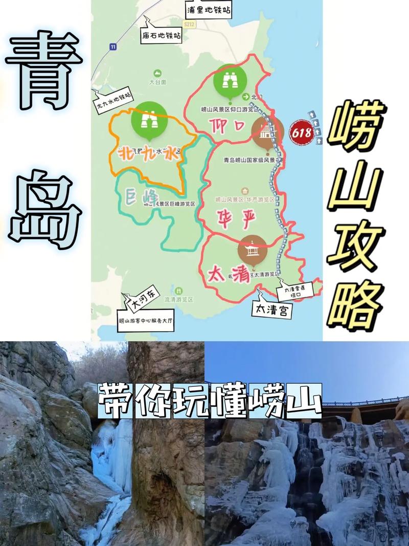 小洋口风景区旅游攻略，小洋口风景区门票多少-第1张图片-微云百科