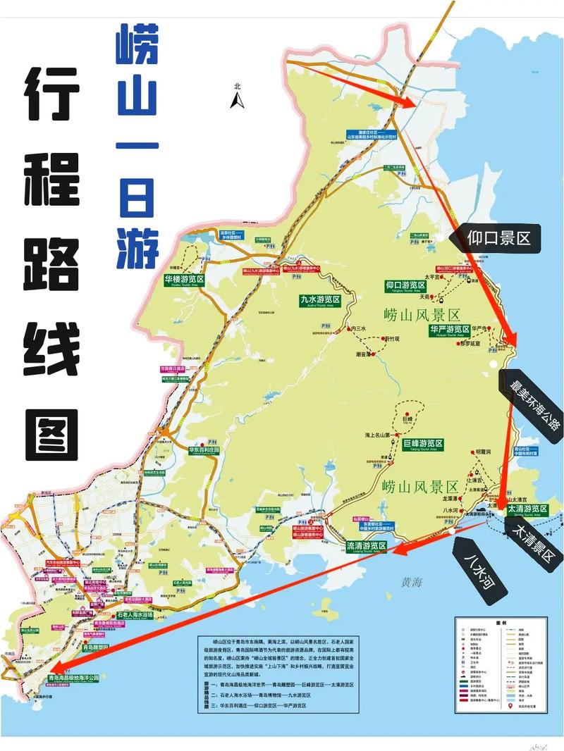 小洋口风景区旅游攻略，小洋口风景区门票多少-第6张图片-微云百科