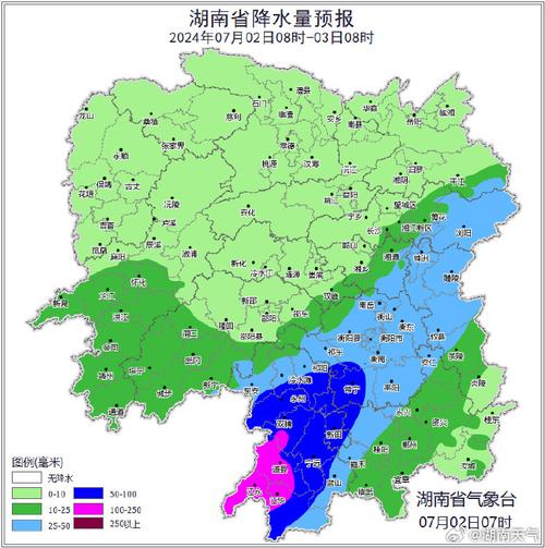 高平天气预报 - 太原天气预报-第1张图片-微云百科 高平天气预报 - 太原天气预报-第1张图片-微云百科