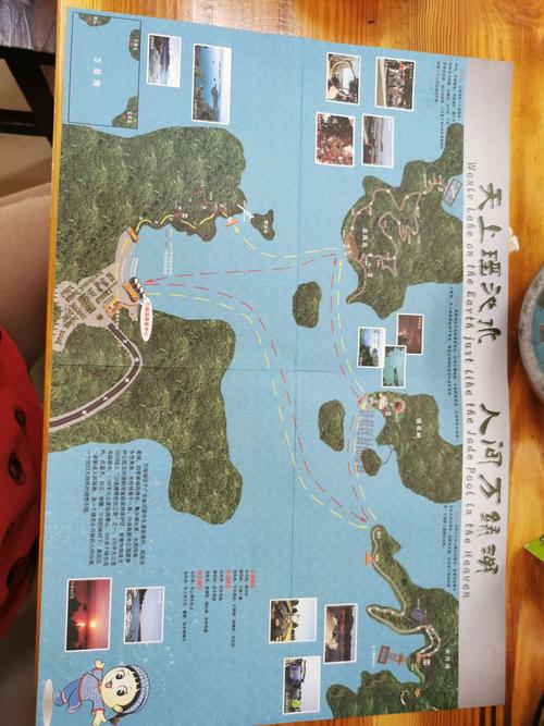 自驾游万绿湖旅游攻略(自驾游万绿湖旅游攻略大全)-第8张图片-微云百科 自驾游万绿湖旅游攻略(自驾游万绿湖旅游攻略大全)-第8张图片-微云百科