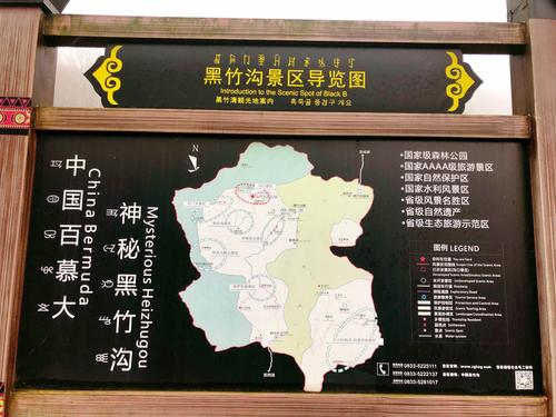 峨边天气预报,峨边天气预报3天-第3张图片-微云百科 峨边天气预报,峨边天气预报3天-第3张图片-微云百科
