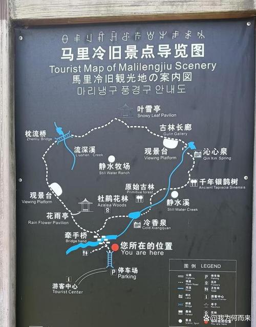 峨边天气预报,峨边天气预报3天-第6张图片-微云百科 峨边天气预报,峨边天气预报3天-第6张图片-微云百科