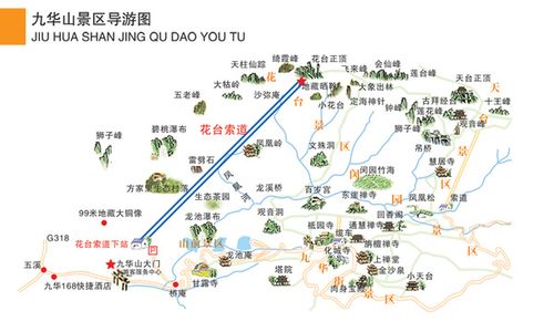 池州青阳天气 - 池州青阳天气预报15天查询结果是什么样的呢-第4张图片-微云百科