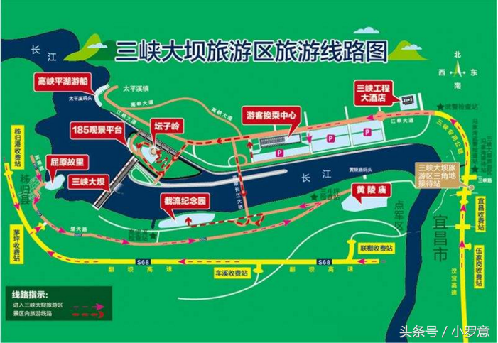 宜昌三峡大坝旅游攻略,宜昌三峡旅游攻略-第3张图片-微云百科 宜昌三峡大坝旅游攻略,宜昌三峡旅游攻略-第3张图片-微云百科