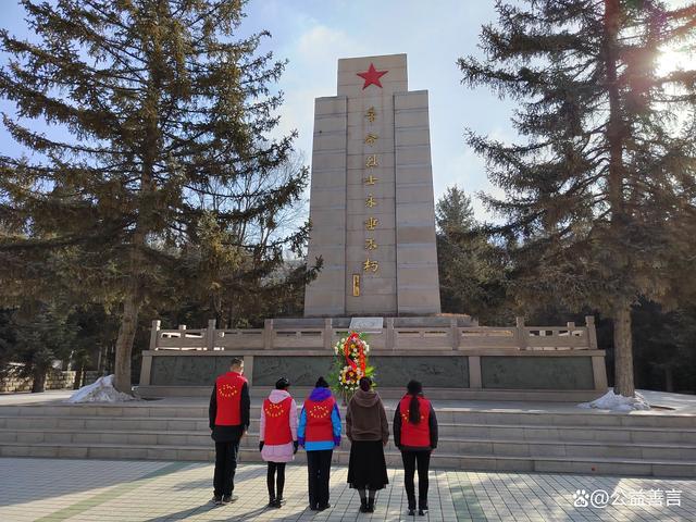 西宁市清明节安全出行(西宁安全不)-第4张图片-微云百科 西宁市清明节安全出行(西宁安全不)-第4张图片-微云百科