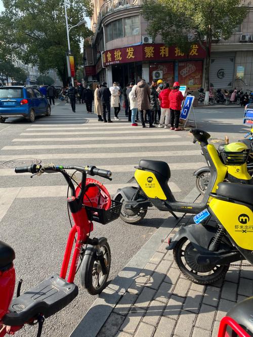 虾米出行电动车怎么拆锁(虾米共享电动车怎么加盟)-第6张图片-微云百科 虾米出行电动车怎么拆锁(虾米共享电动车怎么加盟)-第6张图片-微云百科