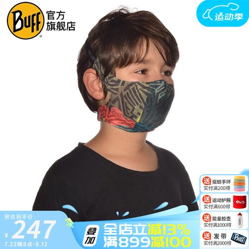 西班牙禁止儿童出行吗现在,西班牙有疫情期间西班牙限制-第8张图片-微云百科 西班牙禁止儿童出行吗现在,西班牙有疫情期间西班牙限制-第8张图片-微云百科