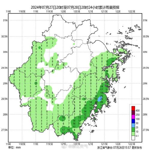 杭州天气预报查询,苏杭州天气预报15天查询-第5张图片-微云百科 杭州天气预报查询,苏杭州天气预报15天查询-第5张图片-微云百科