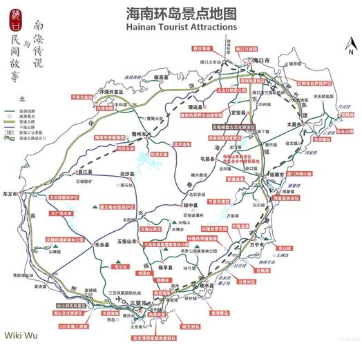 三亚旅游攻略2012 - 三亚旅游攻略2013自助游-第1张图片-微云百科