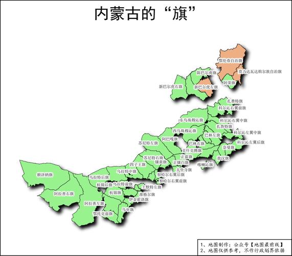 阿拉善盟天气,阿拉善盟天气预警-第7张图片-微云百科 阿拉善盟天气,阿拉善盟天气预警-第7张图片-微云百科