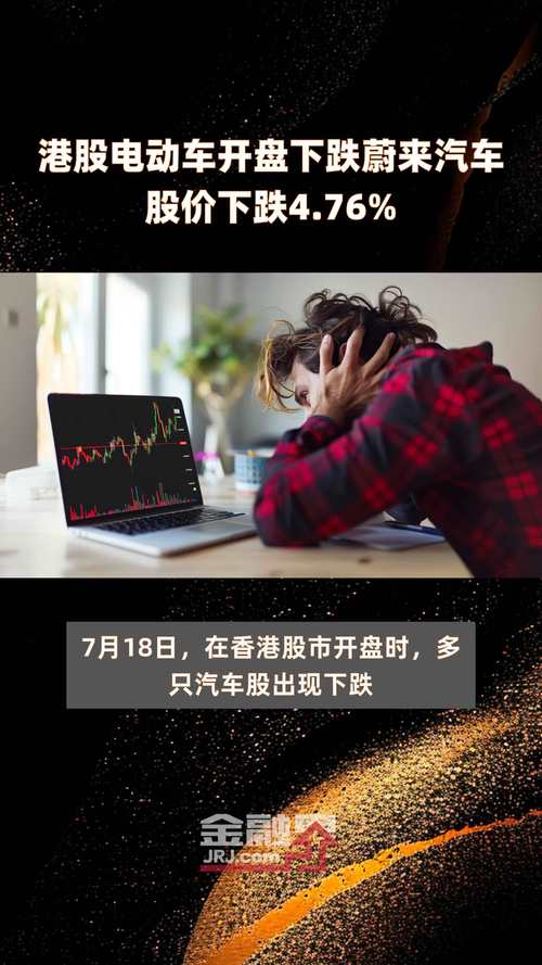 西安耀出行公司,耀出行官方网站招聘-第5张图片-微云百科 西安耀出行公司,耀出行官方网站招聘-第5张图片-微云百科