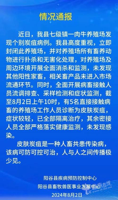 西安今天能出行吗最新政策（西安今天能出城吗）-第3张图片-微云百科