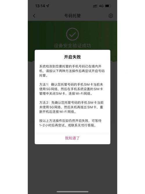 西安机场云出行(西安机场出租车收费标准)-第1张图片-微云百科 西安机场云出行(西安机场出租车收费标准)-第1张图片-微云百科
