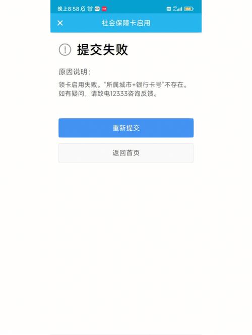 西安机场云出行(西安机场出租车收费标准)-第3张图片-微云百科 西安机场云出行(西安机场出租车收费标准)-第3张图片-微云百科
