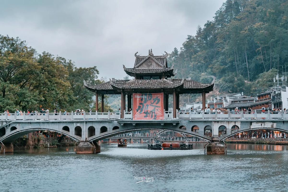 凤凰古城旅游攻略住宿,凤凰古城自助游攻略住宿-第3张图片-微云百科 凤凰古城旅游攻略住宿,凤凰古城自助游攻略住宿-第3张图片-微云百科