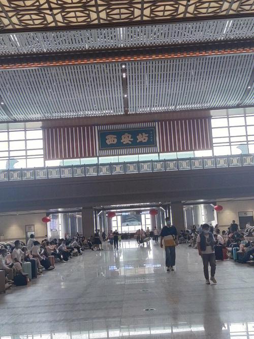 从西安坐高铁旅游攻略,从西安坐高铁旅游攻略图-第4张图片-微云百科 从西安坐高铁旅游攻略,从西安坐高铁旅游攻略图-第4张图片-微云百科