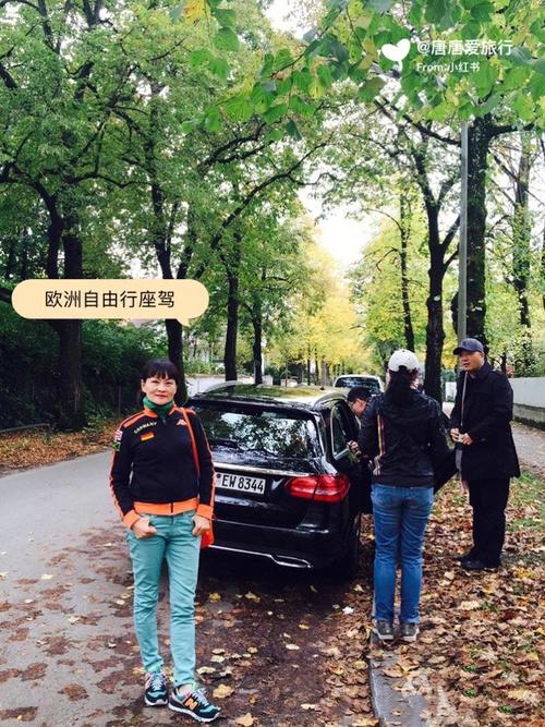 慕尼黑旅游攻略一日游,慕尼黑旅游攻略 穷游-第6张图片-微云百科 慕尼黑旅游攻略一日游,慕尼黑旅游攻略 穷游-第6张图片-微云百科