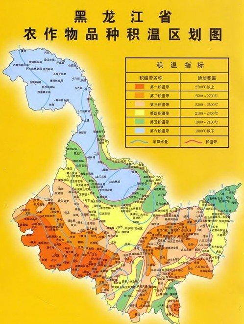 加格达奇天气,加格达奇天气预报15天查询当地疫情-第4张图片-微云百科 加格达奇天气,加格达奇天气预报15天查询当地疫情-第4张图片-微云百科