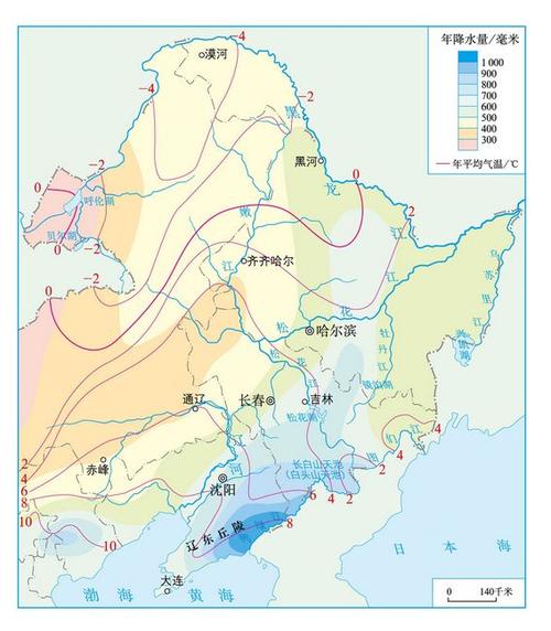 加格达奇天气,加格达奇天气预报15天查询当地疫情-第6张图片-微云百科 加格达奇天气,加格达奇天气预报15天查询当地疫情-第6张图片-微云百科