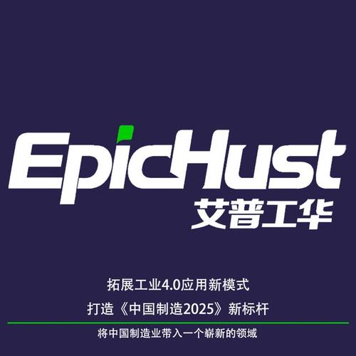下雨天裕华区嘉华路出行的简单介绍-第2张图片-微云百科