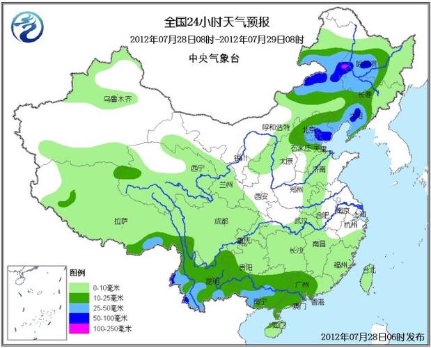 鹿邑天气预报，郑州天气预报-第7张图片-微云百科