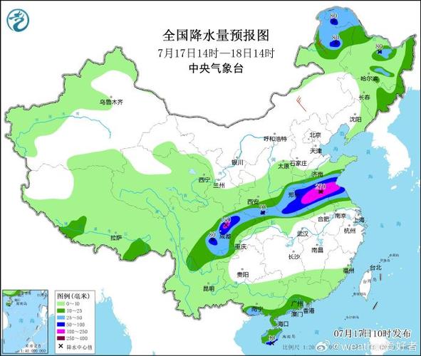 鹿邑天气预报，郑州天气预报-第8张图片-微云百科