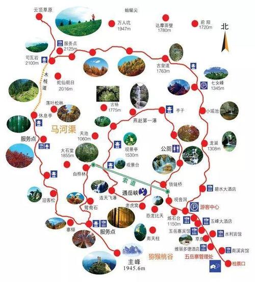 石家庄到张北旅游攻略(石家庄到张北旅游攻略路线)-第4张图片-微云百科 石家庄到张北旅游攻略(石家庄到张北旅游攻略路线)-第4张图片-微云百科