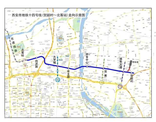西安地铁出行人(西安地铁出行人数统计)-第2张图片-微云百科 西安地铁出行人(西安地铁出行人数统计)-第2张图片-微云百科