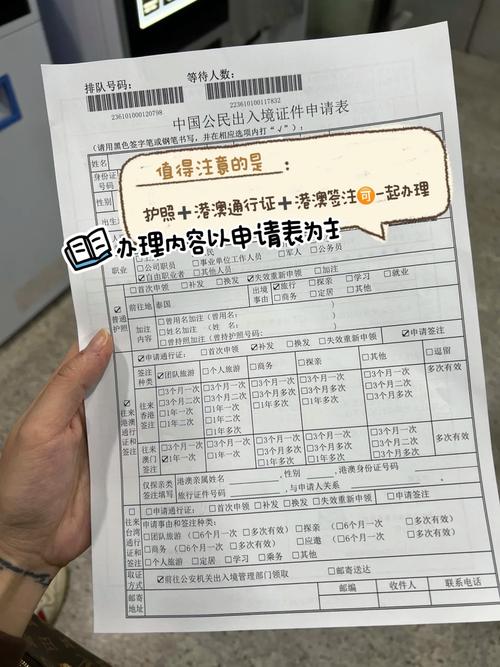 西安市出行申请 - 西安 出行-第1张图片-微云百科 西安市出行申请 - 西安 出行-第1张图片-微云百科