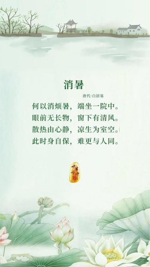 奉新天气(奉新天气预报30天查询)-第3张图片-微云百科 奉新天气(奉新天气预报30天查询)-第3张图片-微云百科