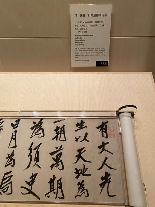 奉新天气(奉新天气预报30天查询)-第5张图片-微云百科 奉新天气(奉新天气预报30天查询)-第5张图片-微云百科