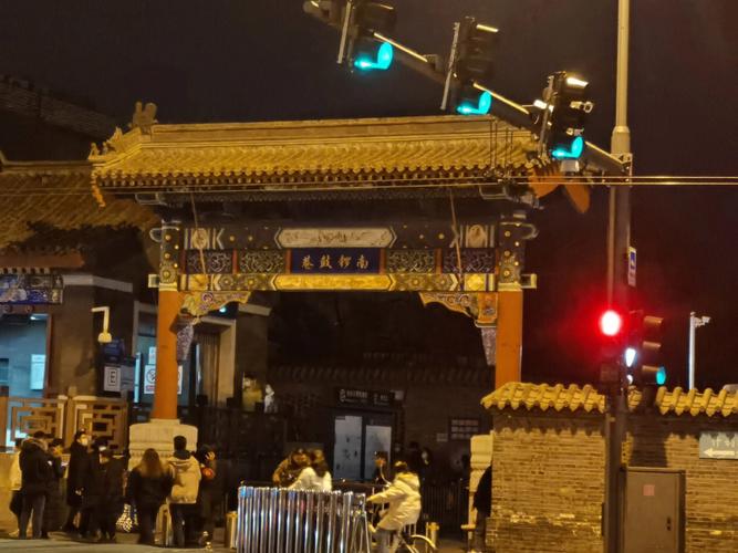 西安后海出行方式 - 西安后海在哪-第1张图片-微云百科