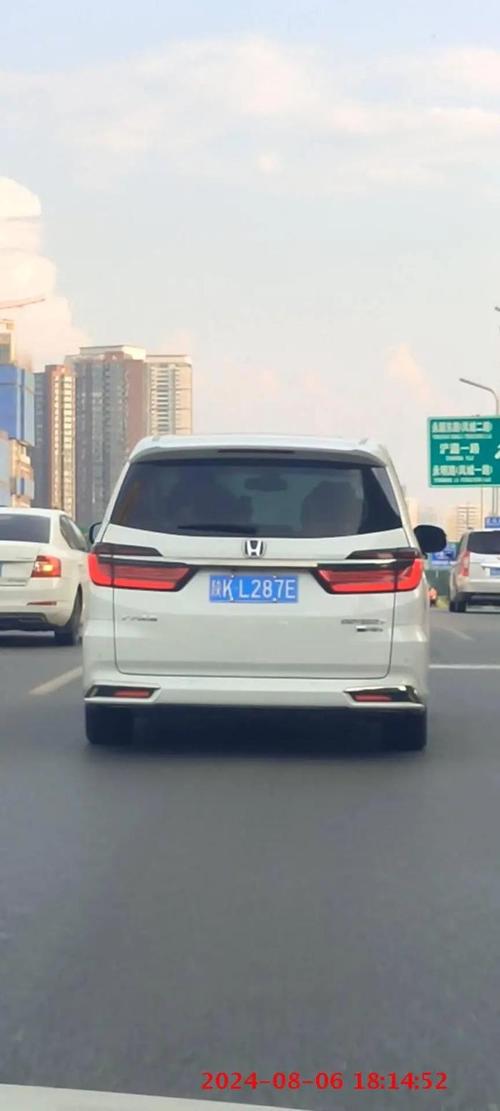 西安近来出行限号吗 - 西安现在出行限号吗-第5张图片-微云百科