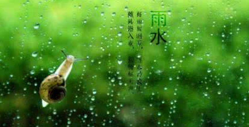 资阳天气(资阳天气15天天气预报)-第7张图片-微云百科 资阳天气(资阳天气15天天气预报)-第7张图片-微云百科