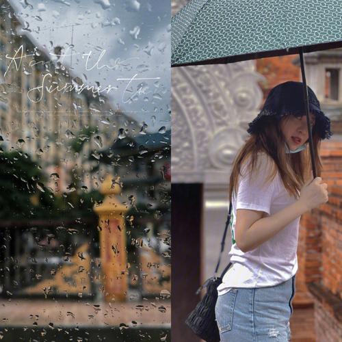 下雨天适合出行的人生活 - 下雨天出行的心情经典句子-第2张图片-微云百科 下雨天适合出行的人生活 - 下雨天出行的心情经典句子-第2张图片-微云百科