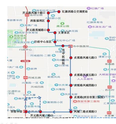 西安红旗厂出行（西安红旗厂现在叫什么）-第2张图片-微云百科