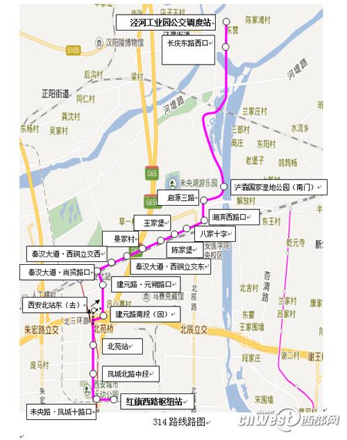 西安红旗厂出行（西安红旗厂现在叫什么）-第5张图片-微云百科