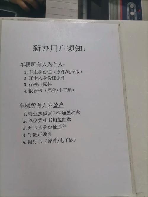 西安市可以开车出行吗今天，西安能走吗-第7张图片-微云百科
