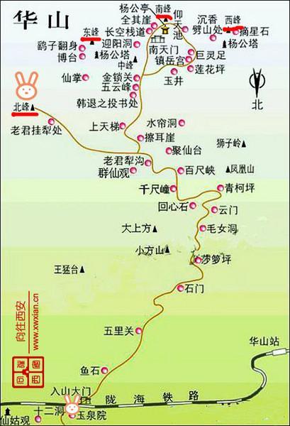 华阴天气预报，华阴天气预报15-第1张图片-微云百科