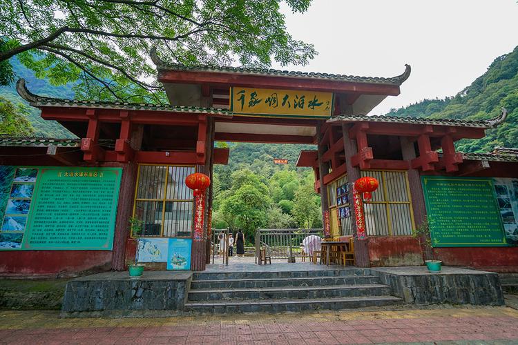 祁阳天气 - 天气新闻最新消息-第5张图片-微云百科 祁阳天气 - 天气新闻最新消息-第5张图片-微云百科