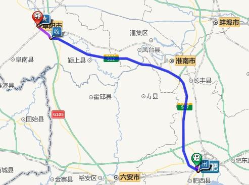 利辛县天气预报,利辛县天气预报15天-第2张图片-微云百科 利辛县天气预报,利辛县天气预报15天-第2张图片-微云百科
