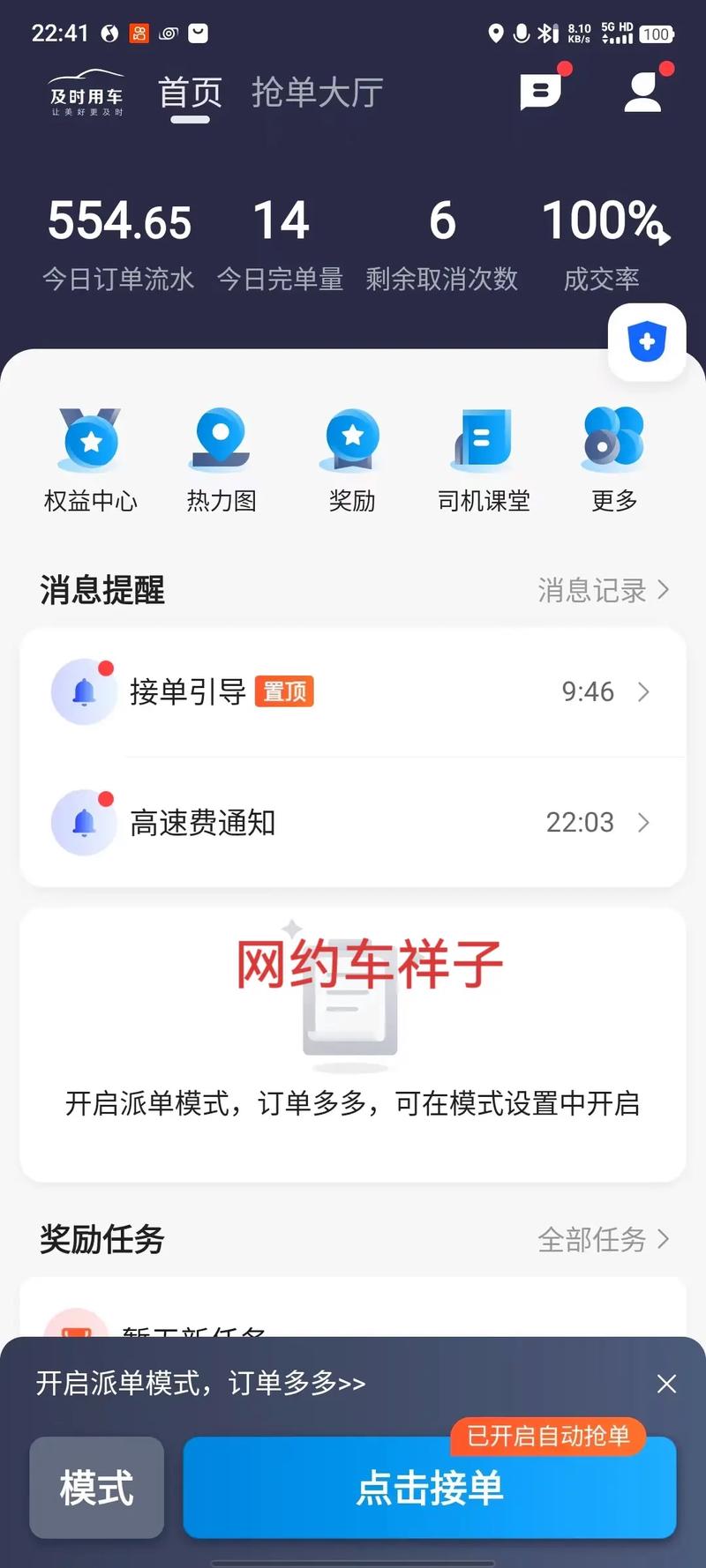 西安那几个区不能出行,西安疫情哪里不能去-第4张图片-微云百科 西安那几个区不能出行,西安疫情哪里不能去-第4张图片-微云百科
