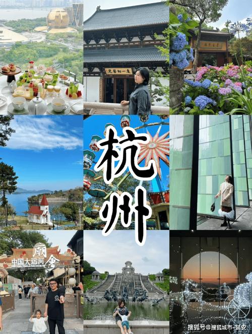 苏杭上海乌镇旅游攻略 - 杭州苏州乌镇上海自助游攻略-第4张图片-微云百科 苏杭上海乌镇旅游攻略 - 杭州苏州乌镇上海自助游攻略-第4张图片-微云百科