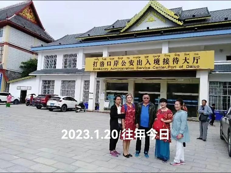 西双版纳可以出行了吗现在 - 西双版纳现在可以去旅游吗疫情-第5张图片-微云百科