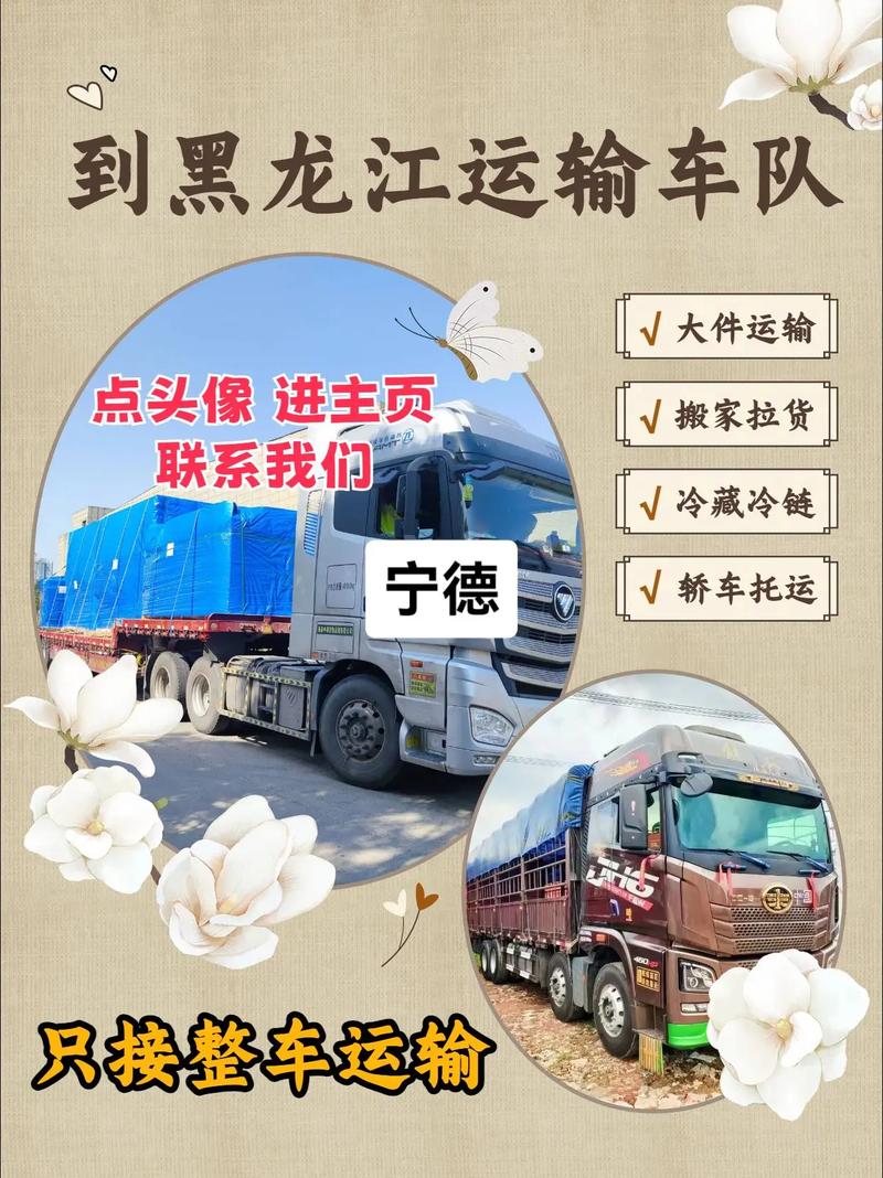 彰武天气 - 彰武天气预报一周 7天-第6张图片-微云百科 彰武天气 - 彰武天气预报一周 7天-第6张图片-微云百科