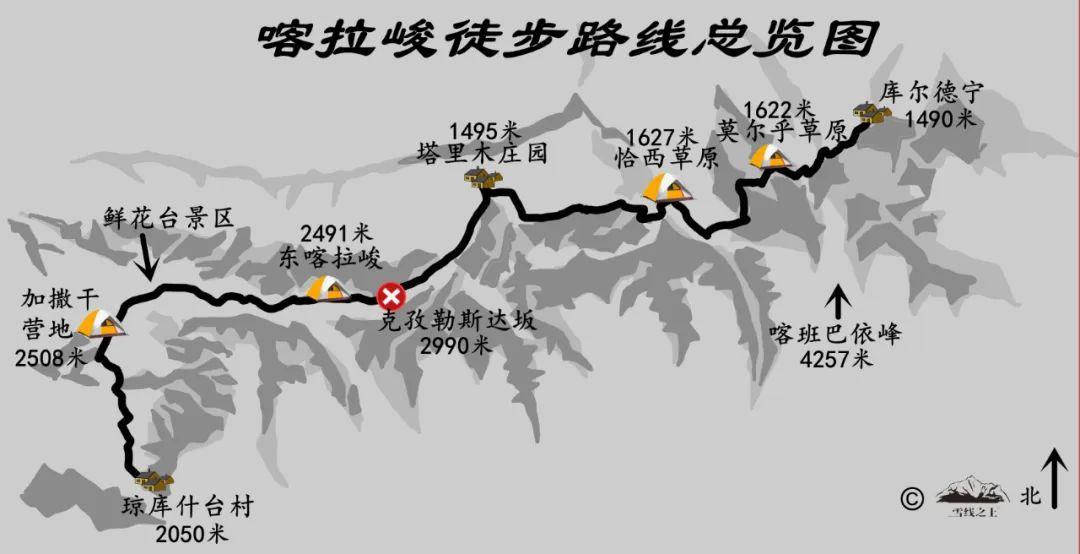 和林格尔天气 - 和林格尔天气预报今天-第3张图片-微云百科