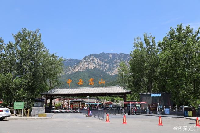 2017河南旅游攻略 - 河南旅游攻略7天游-第3张图片-微云百科 2017河南旅游攻略 - 河南旅游攻略7天游-第3张图片-微云百科