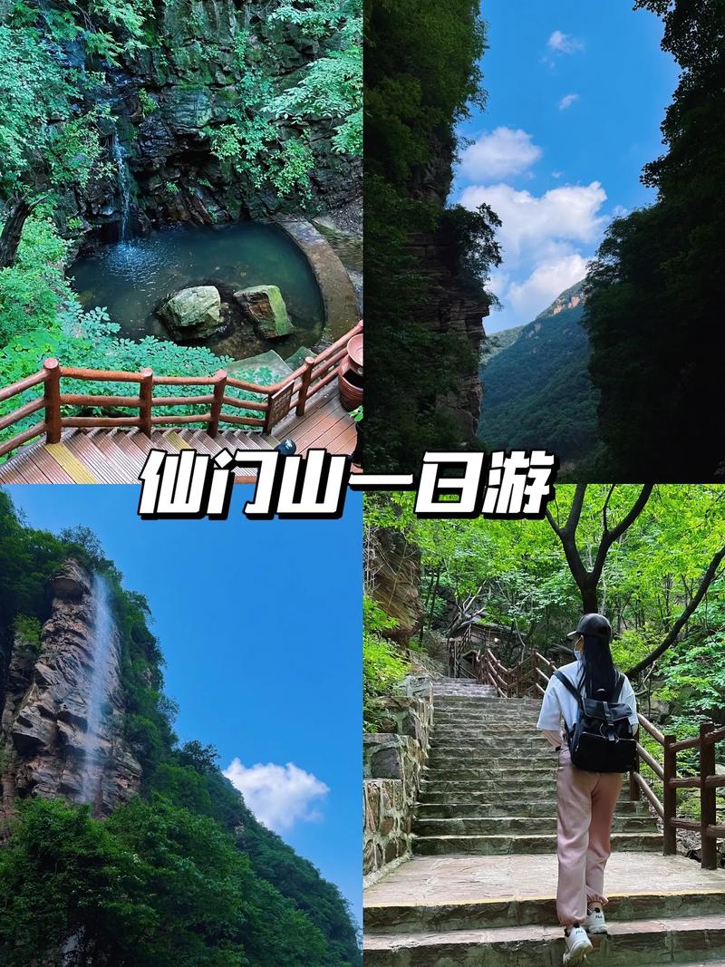 2017河南旅游攻略 - 河南旅游攻略7天游-第5张图片-微云百科 2017河南旅游攻略 - 河南旅游攻略7天游-第5张图片-微云百科