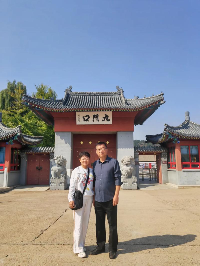 绥中县天气预报(绥中县天气预报15天最新消息查询)-第7张图片-微云百科 绥中县天气预报(绥中县天气预报15天最新消息查询)-第7张图片-微云百科
