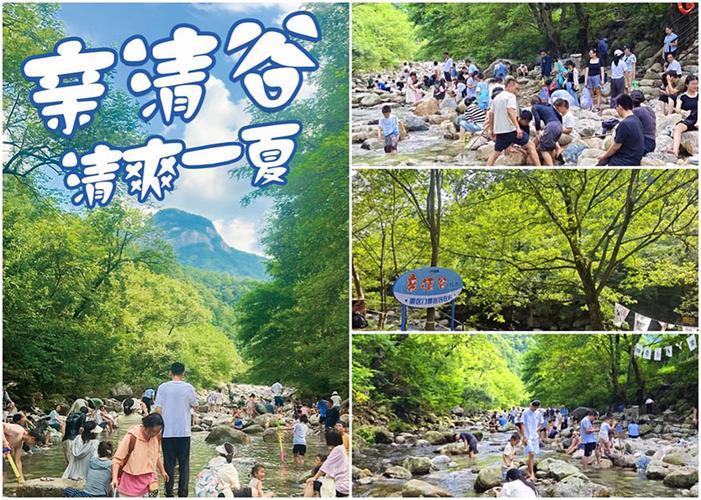 天堂寨旅游攻略自驾游 - 天堂寨自驾游攻略路线-第3张图片-微云百科